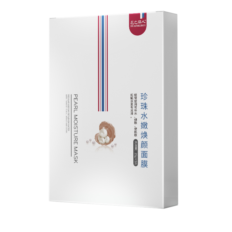 珍珠水嫩焕颜面膜