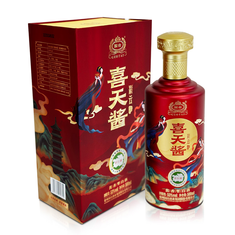 国台酱酒