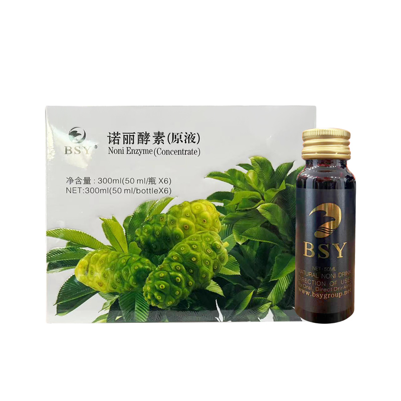 诺丽酵素(原液）