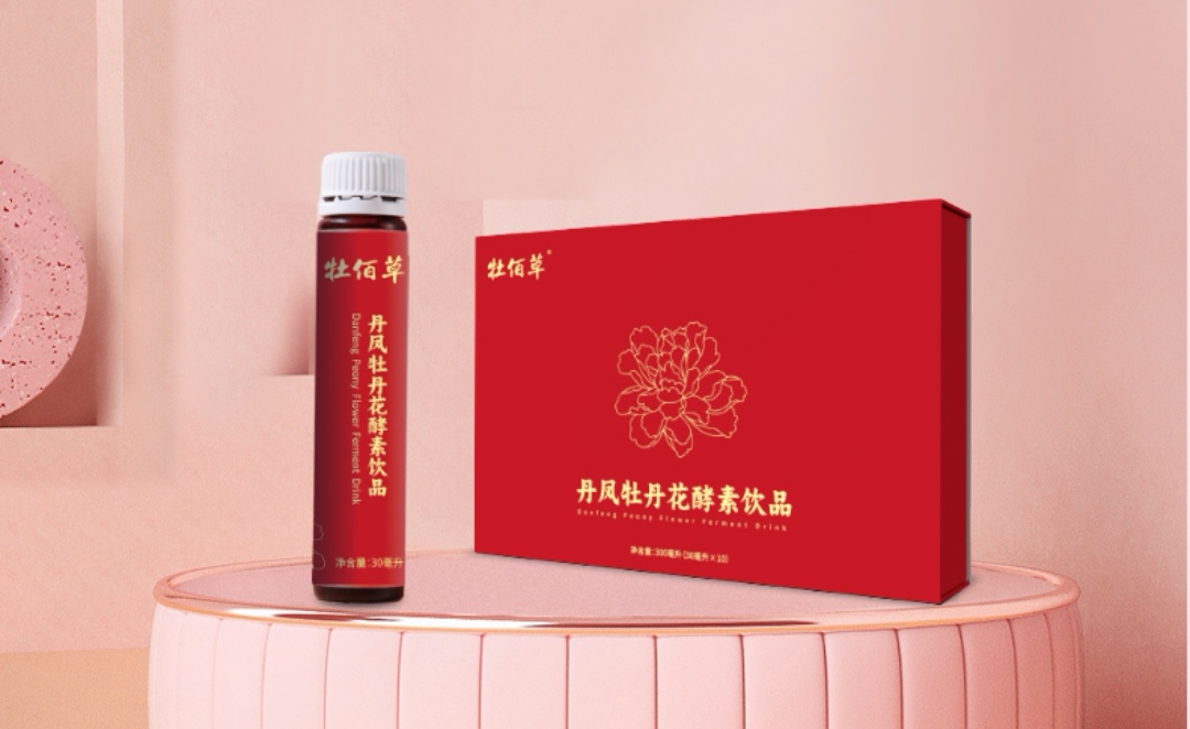 丹凤牡丹花酵素饮品