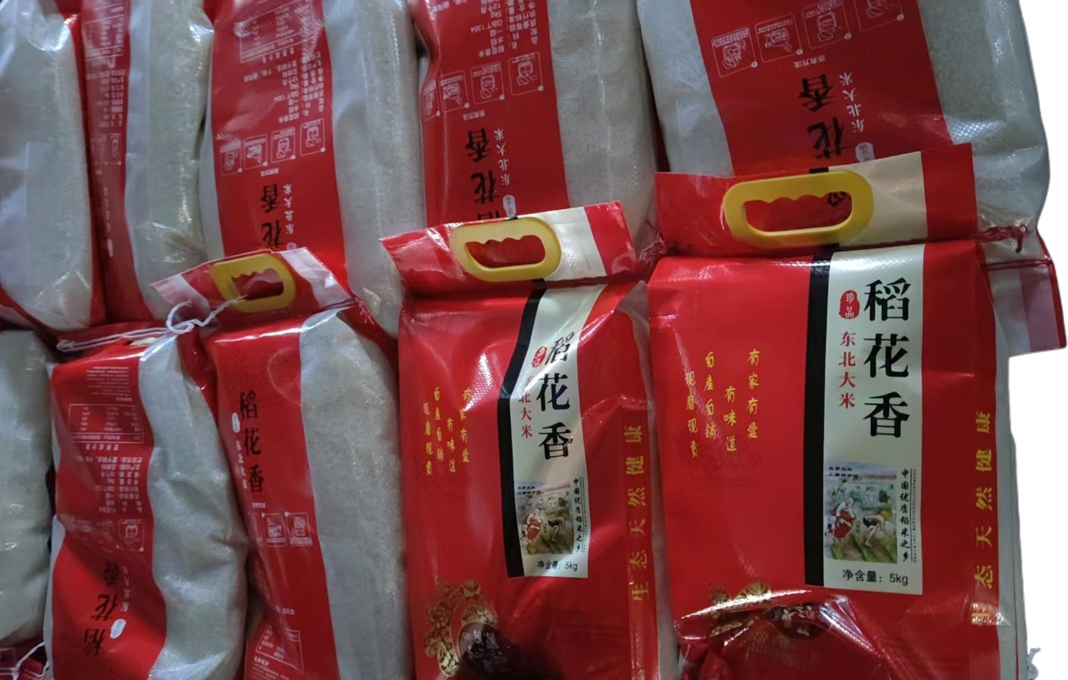 黑龙江大米