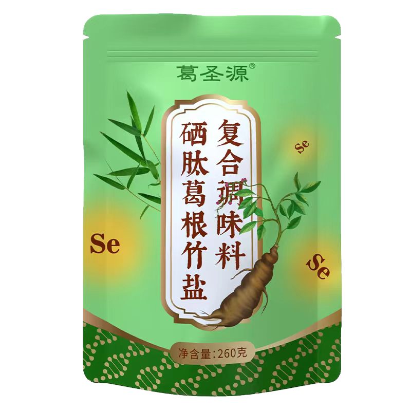 硒肽葛根竹盐