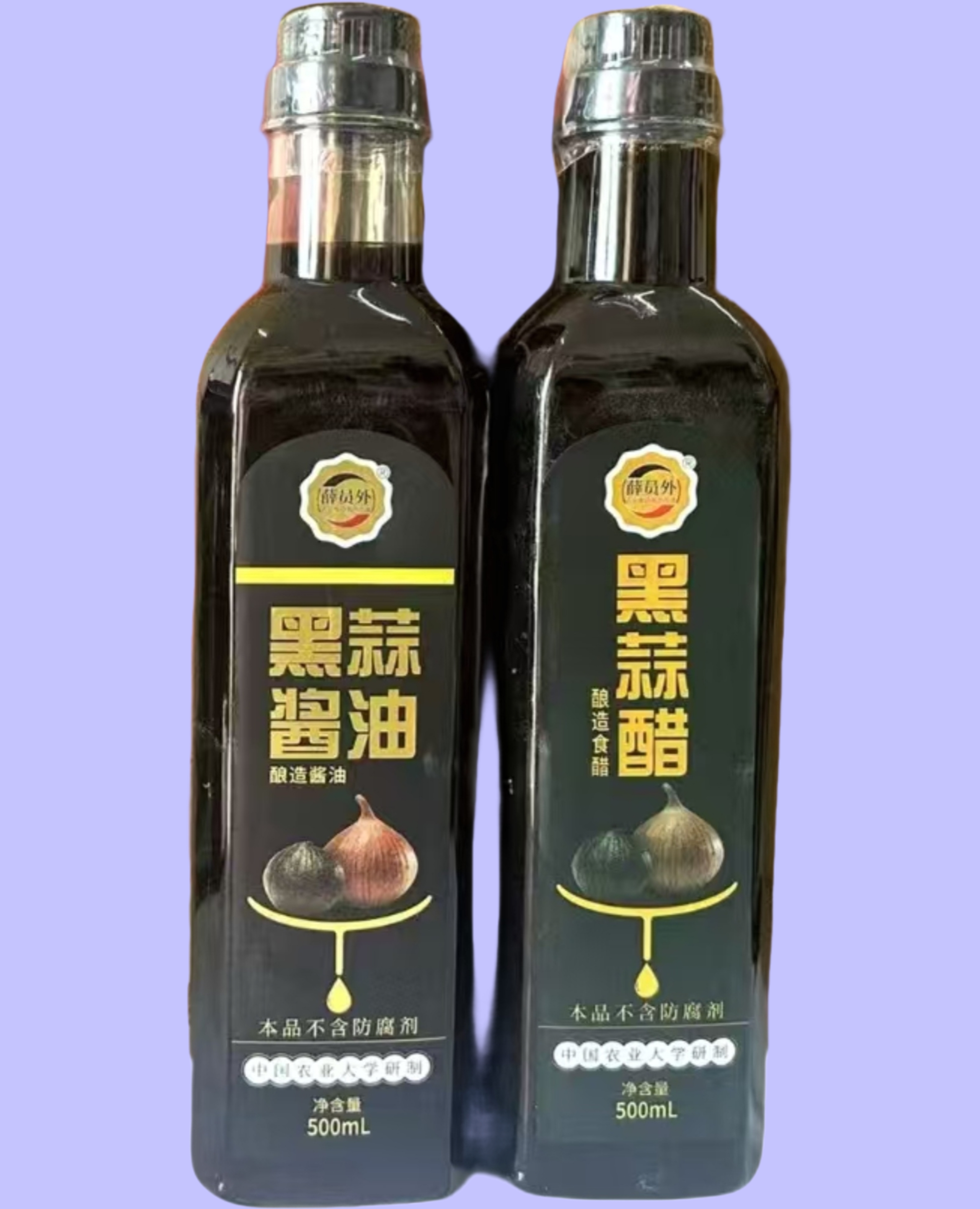 黑蒜酱油醋