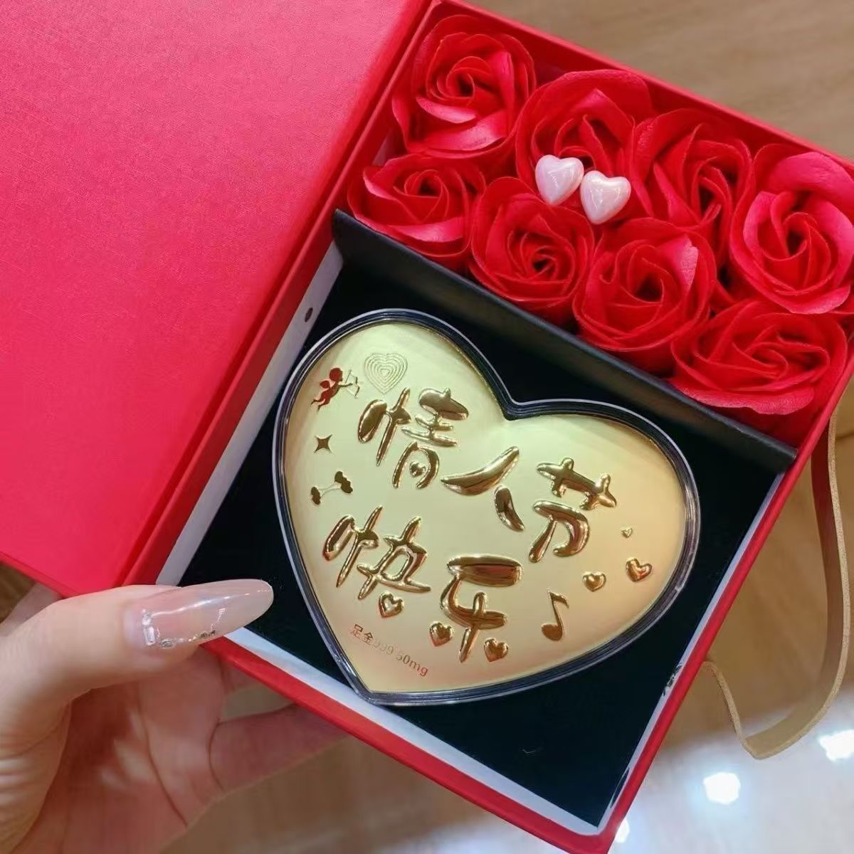 999足金摆件