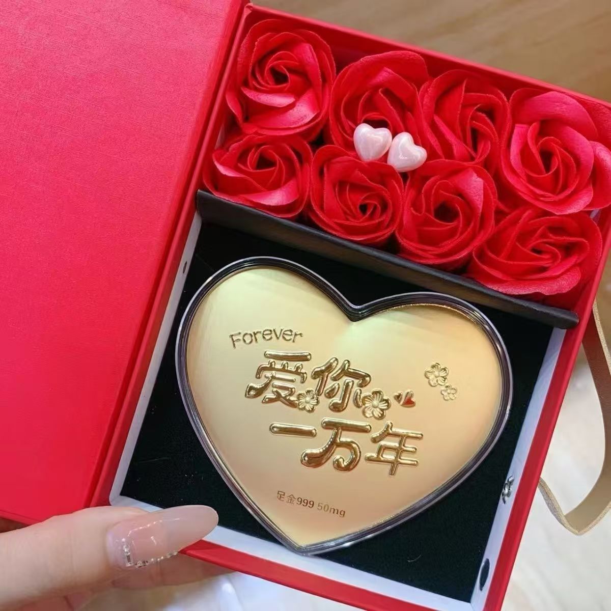 999足金摆件
