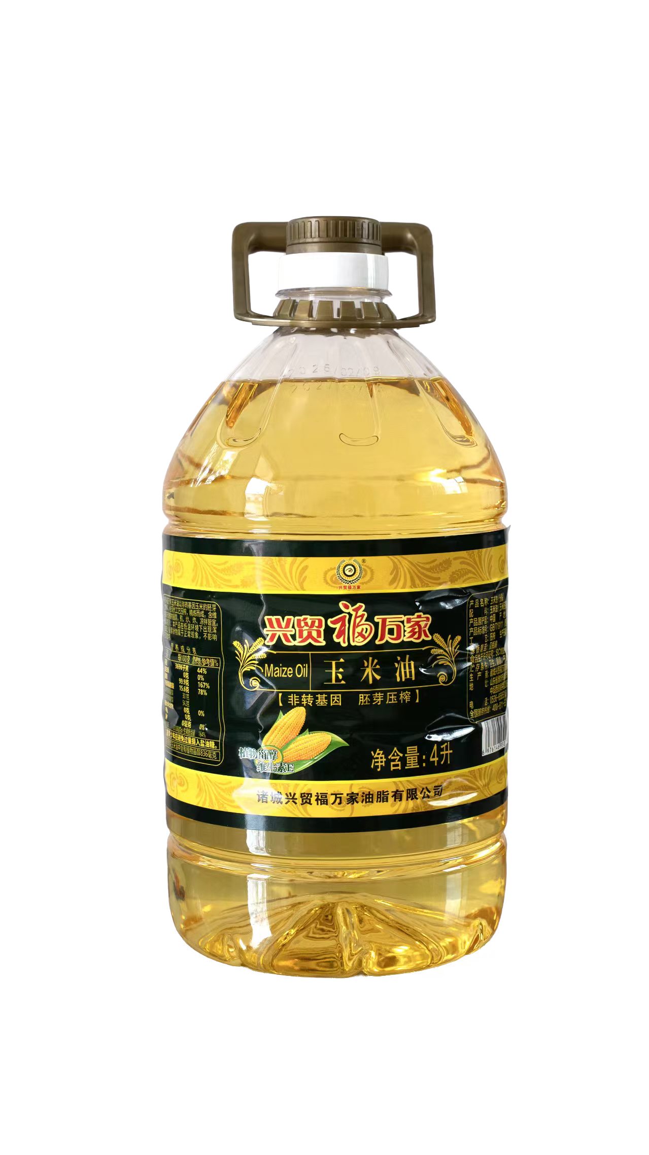 兴贸玉米油（非转基因）