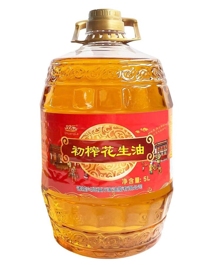 兴贸花生油