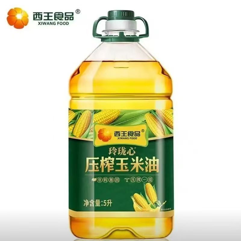 西王玉米油（非转基因）
